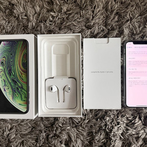 아이폰 XS 풀박스(256GB) 이미지