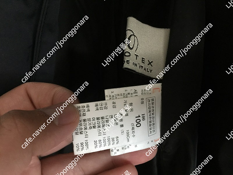 (새상품) 시스템옴므 양가죽 믹스 구스패딩 100사이즈 이미지