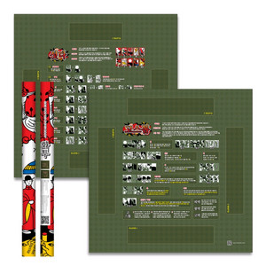 구매) 삽니다 캐치럭 화투 섯다 고스톱 양면 게임판 이미지