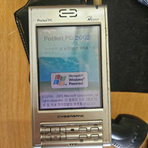 사이버뱅크 포켓pc pda 팝니다, 골동품 수집용 이미지