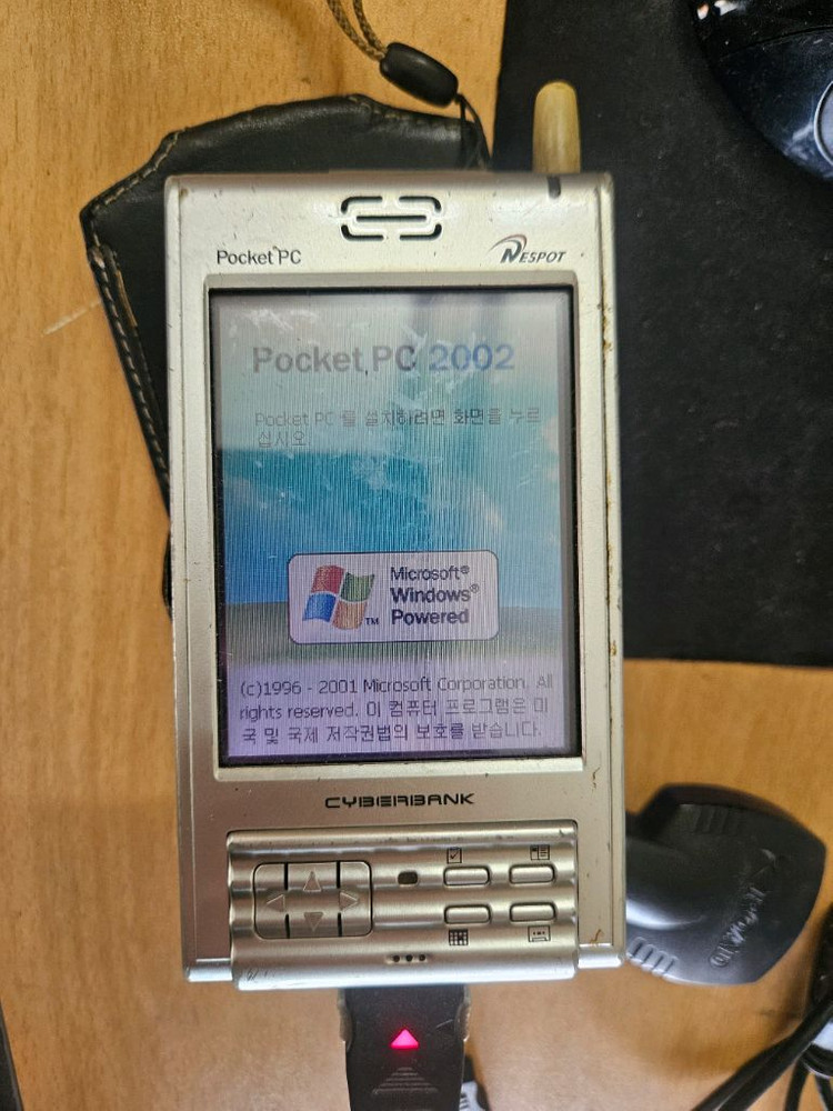 사이버뱅크 포켓pc pda 팝니다, 골동품 수집용 이미지