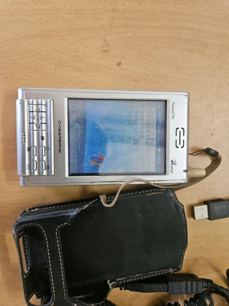 사이버뱅크 포켓pc pda 팝니다, 골동품 수집용 이미지