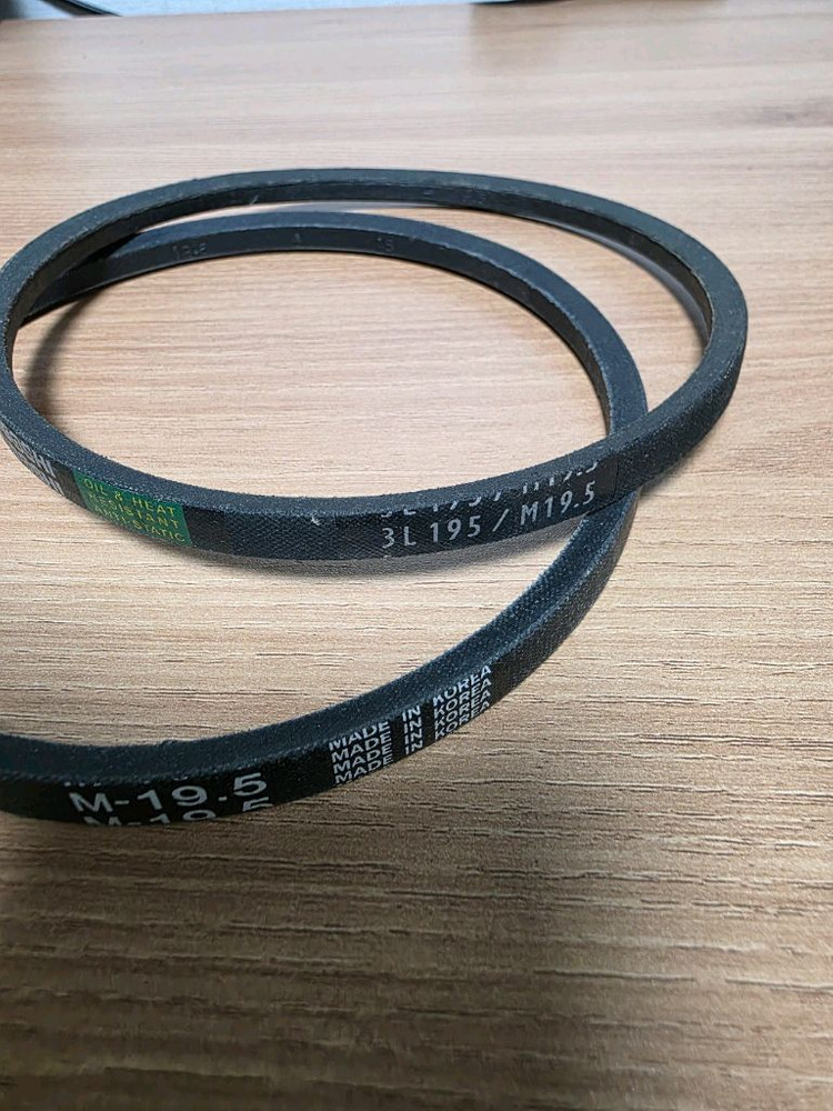 세탁기 벨트 v벨트 m19.5 이미지