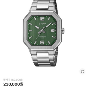 정품 새상품 카시오 파텍필립 맛 MTP-B195D-3AV 이미지