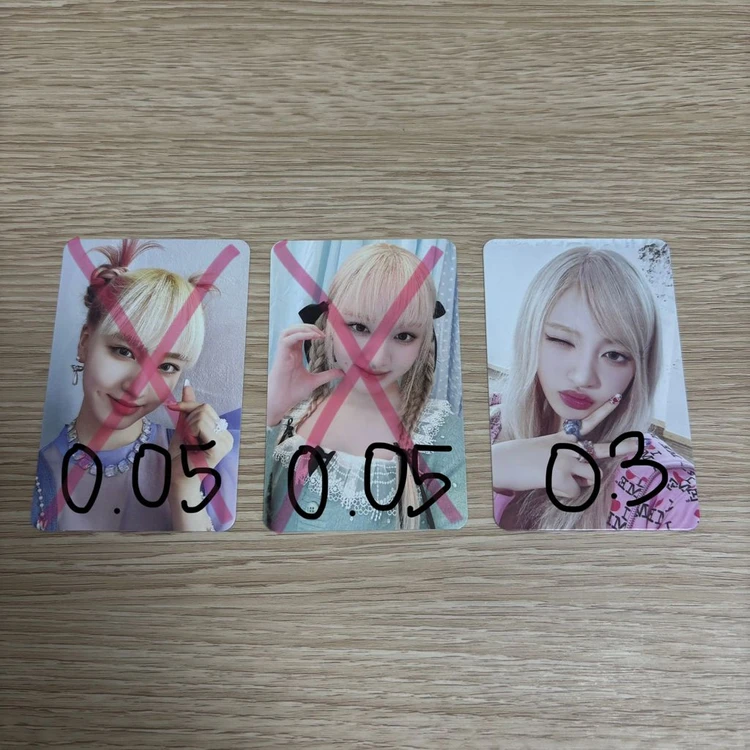 IVE 아이브 포카 판매 이미지