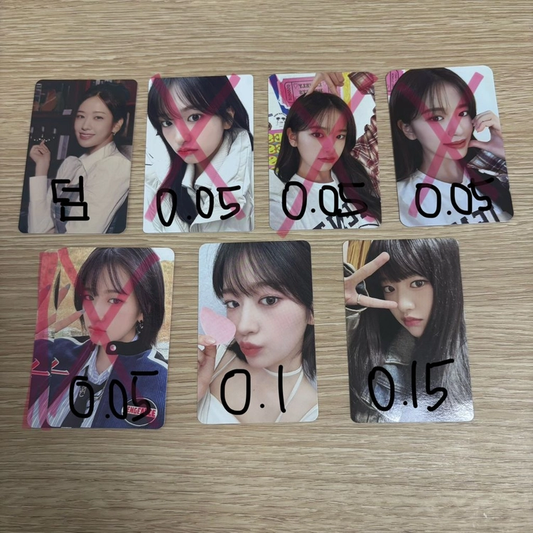 IVE 아이브 포카 판매 이미지