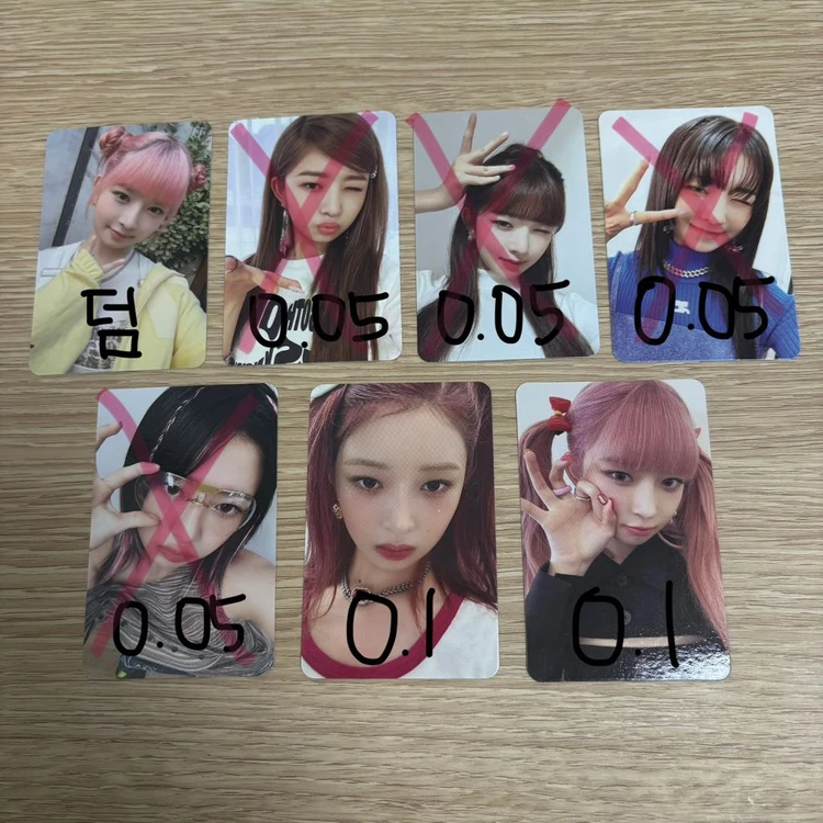 IVE 아이브 포카 판매 이미지