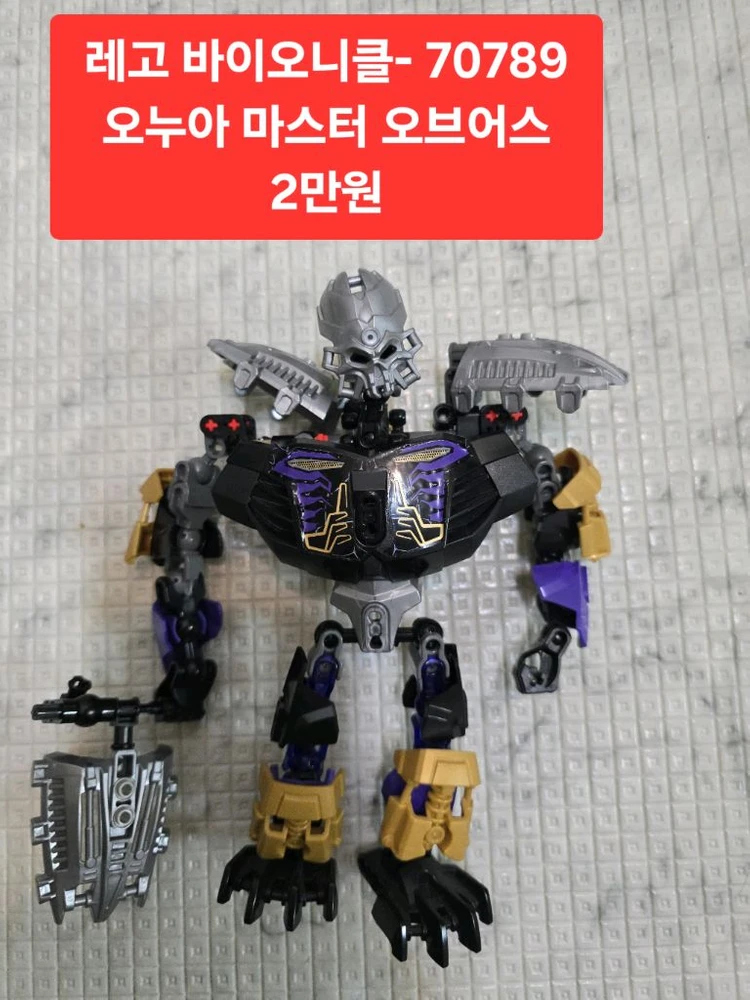 레고 바이오니클 히어로팩토리 조립 피규어 이미지