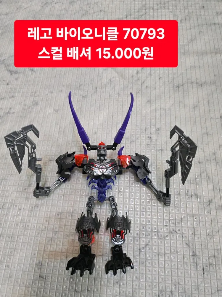 레고 바이오니클 히어로팩토리 조립 피규어 이미지
