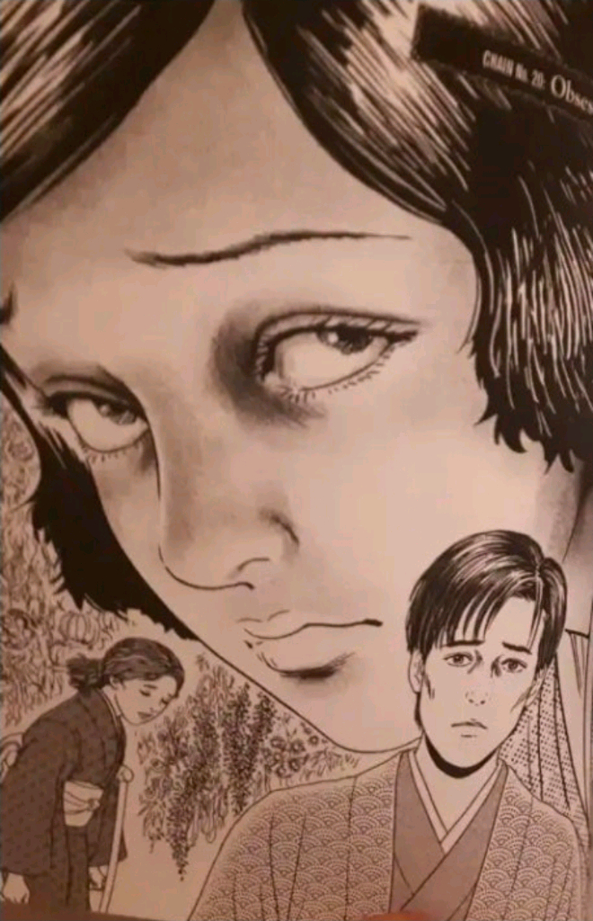 이토준지 인간실격 무삭제판1~3권(만화책) 이미지