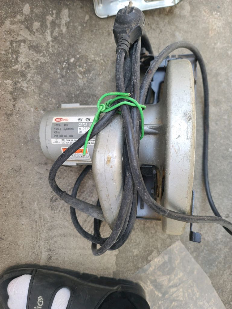 계양 원형톱 CS-7CA 185mm 이미지