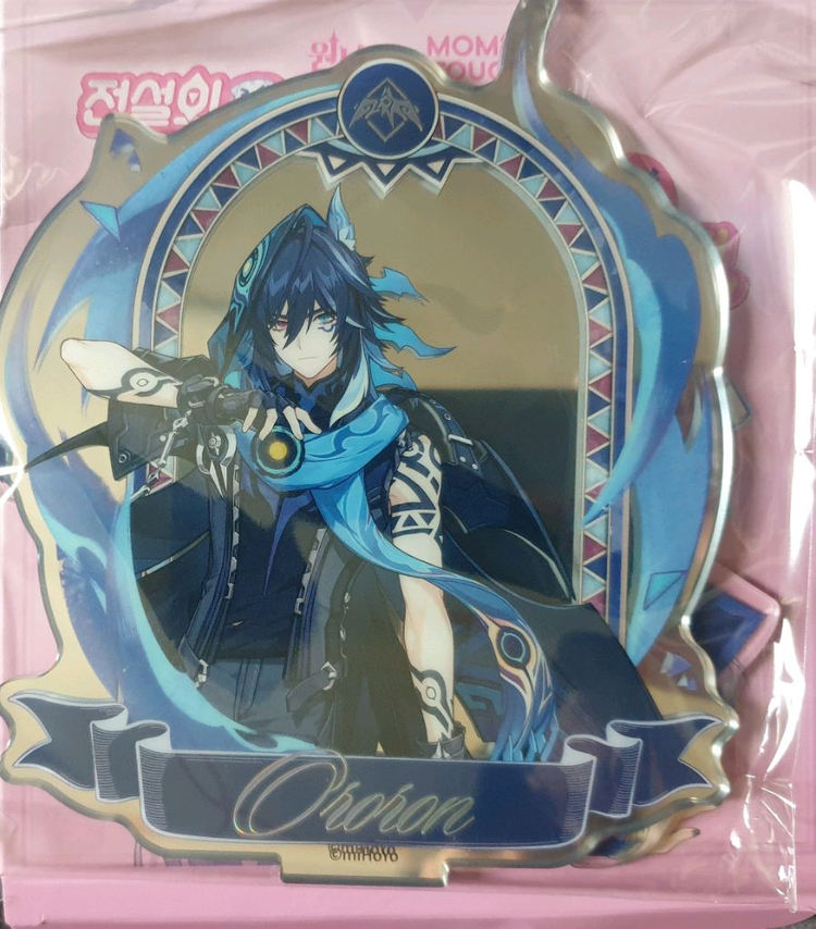 맘스터치 원신 굿즈 이미지