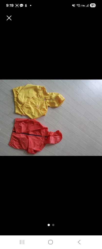 발레리나점퍼110/바람막이탑텐새것110 이미지