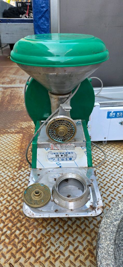 원샷 양념 분쇄기 102호 이미지