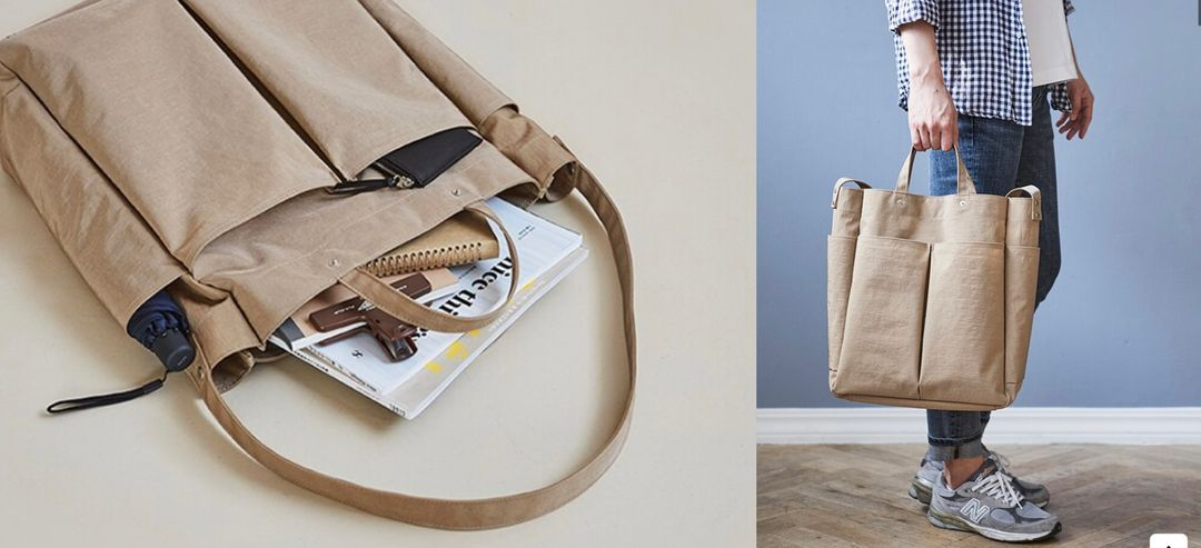 아이띵소 HEN DAY SHOPPER (Beige) 이미지