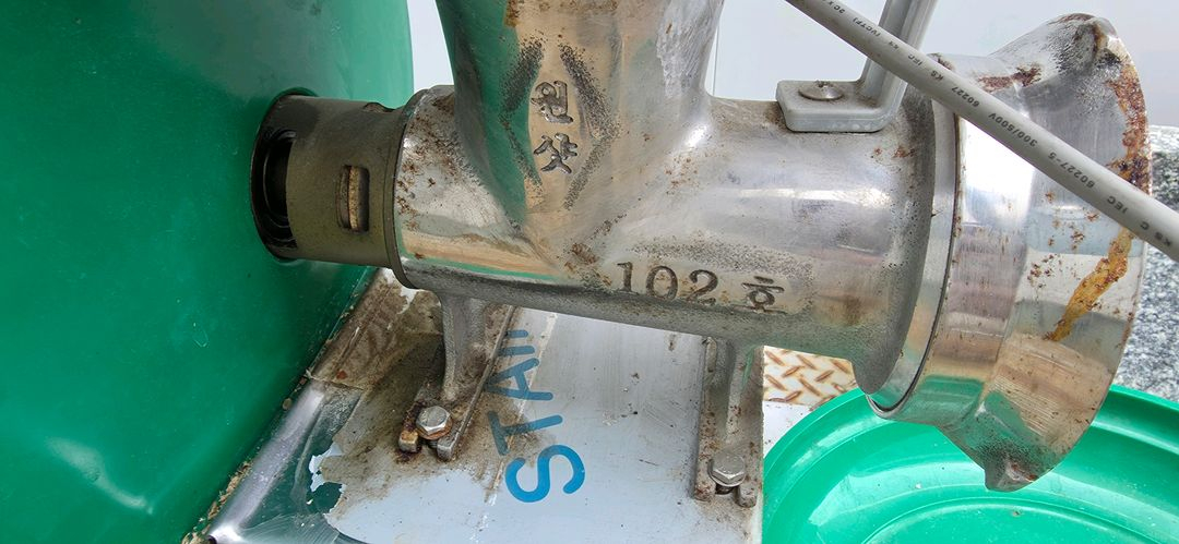 원샷 양념 분쇄기 102호 이미지