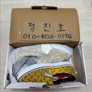 슈프림 반스 슬립온 다이아몬드 플레이 (265) 이미지