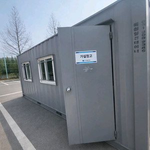 3x6 컨테이너 A급 팝니다 / 거의 새거 / 가져가면 바로 사용 이미지