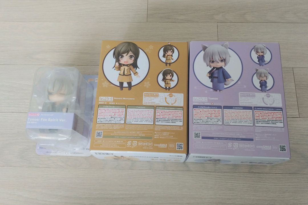 오늘부터 신령님 넨도로이드 일괄 이미지