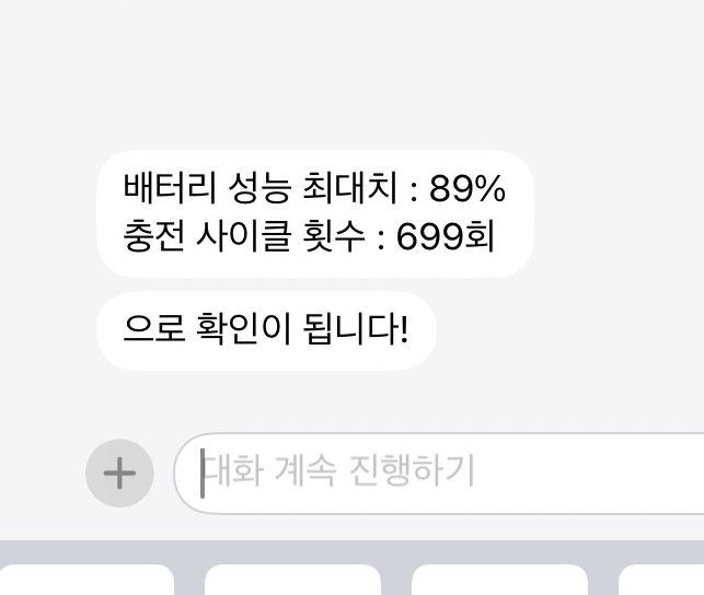아이패드 프로 4세대 셀룰러 스페이스 그레이 이미지