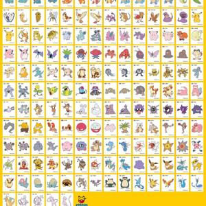 포켓몬띠부씰 1.2세대 3자리 이미지