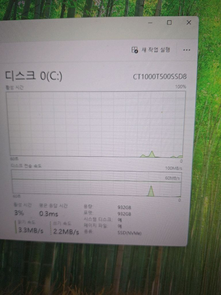 게이밍 PC 컴퓨터 본체 RTX 5070 Ryzen 7 9800X3D 배그 아이온 로아 게임용 데스크탑 이미지