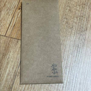 왕과사는남자 TTT cgv 박지훈 굿즈 특전 이미지