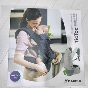 다이치 틱톡 올인원 아기띠 이미지