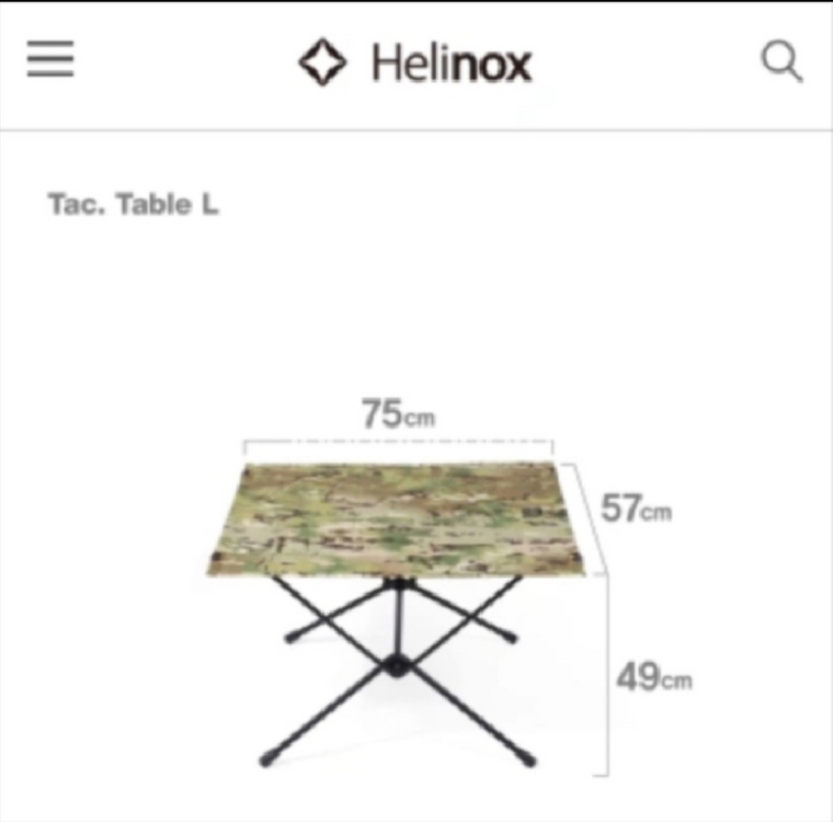 (가격인하) 헬리녹스 택티컬 테이블 라지 / 멀티캠 이미지