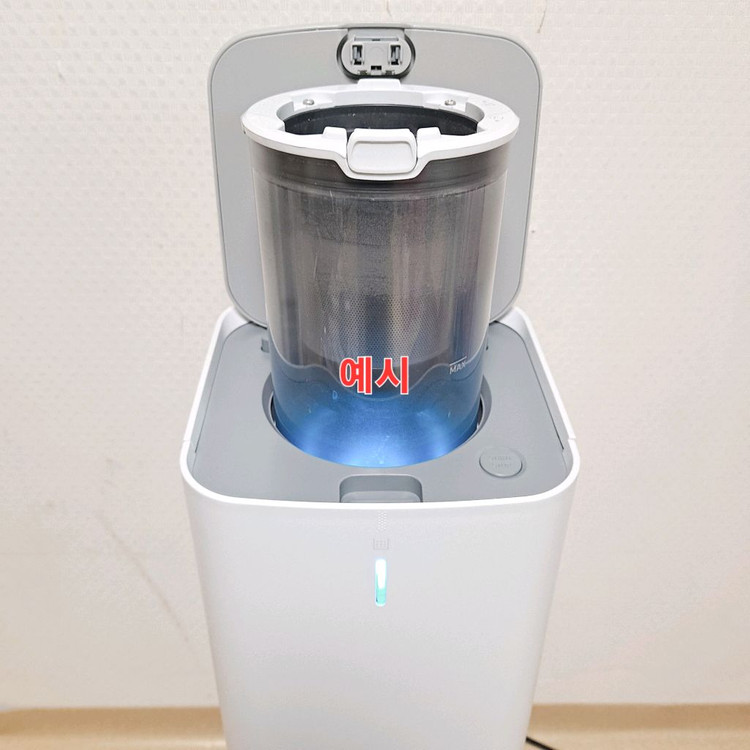 정상작동 삼성제트 청정 스테이션 자동먼지통비움 먼지흡입 스테이션 화이트색 이미지