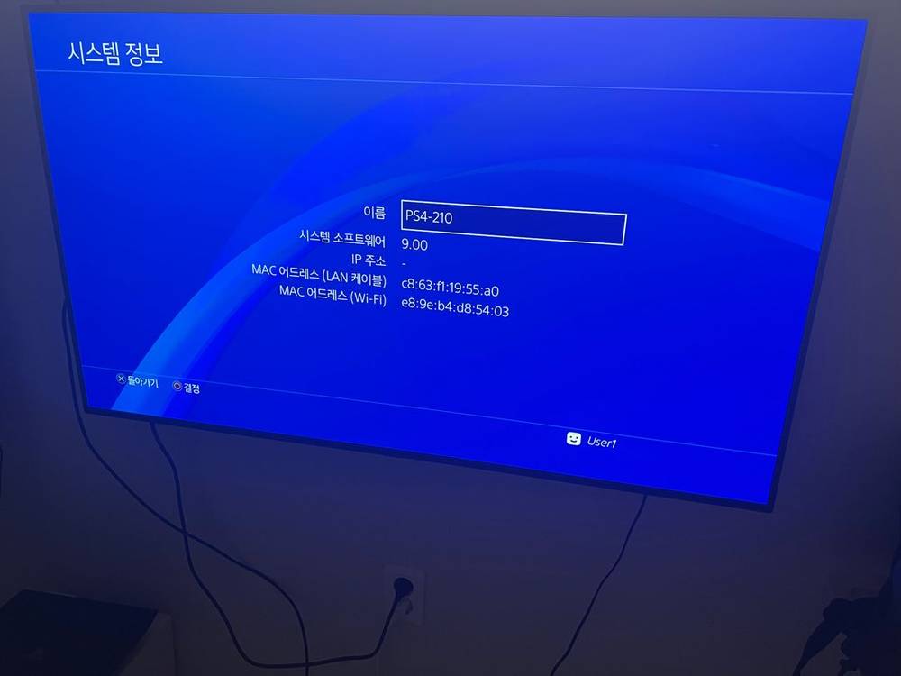 플스4 프로 9.0 펌웨어 PS4 Pro 7117B 1TB 이미지