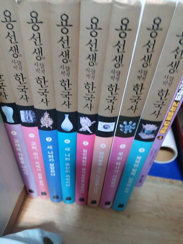 일괄택포육만원)용선생 한국사,한국사뛰어넘기 전집,전쟁으로 보는 한국사 전집,최태성하루한장한국사3권,용선생한국사독해1 이미지