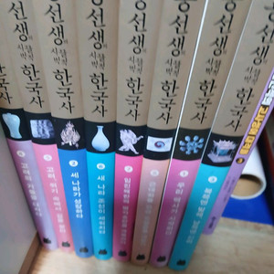 일괄택포육만원)용선생 한국사,한국사뛰어넘기 전집,전쟁으로 보는 한국사 전집,최태성하루한장한국사3권,용선생한국사독해1 이미지