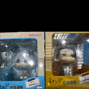 주술회전 메가하우스 고전 고죠 게토 룩업 일괄 이미지