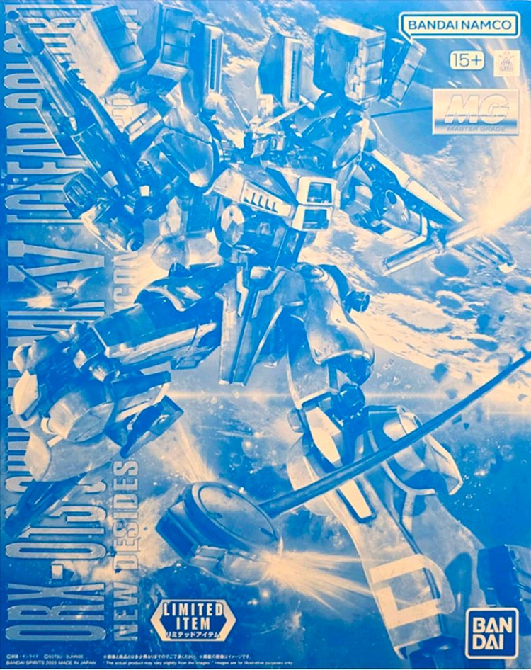 MG 사자비 나이팅게일 이펙트 V2 어설트버스터 티타늄피니쉬 백식 메카니컬코어 빌드스트라이크 풀패키지 마크5 클리어 이미지