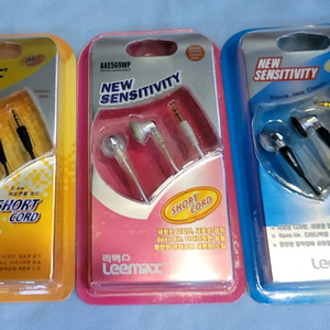 크레신 빈티지 일명 도끼 이어폰 시리즈 3종. 이미지