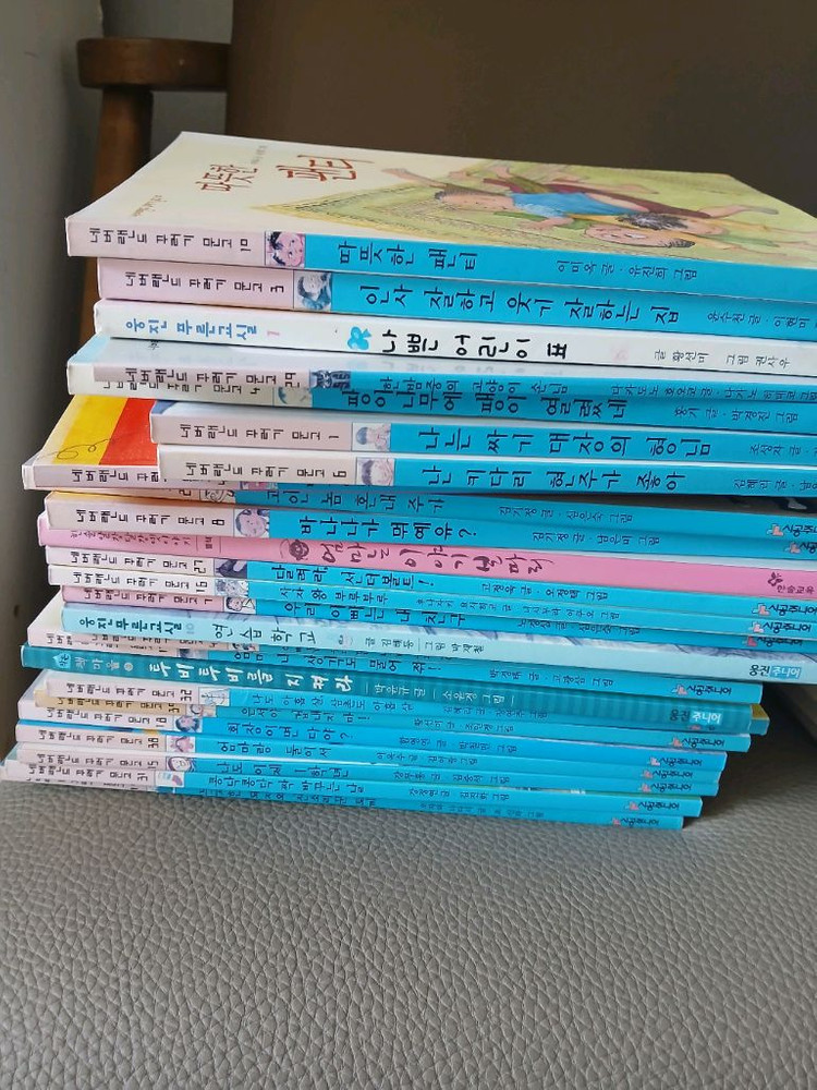 일괄이만원)네버랜드시공주니어플라톤히말라야살아남기외 이미지