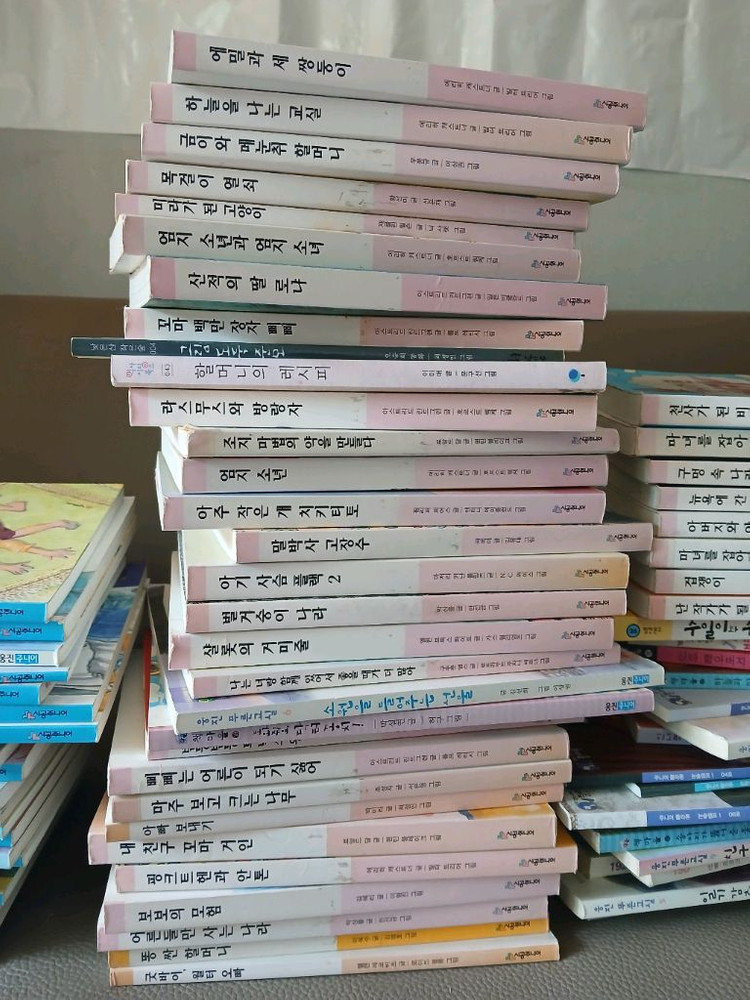 일괄이만원)네버랜드시공주니어플라톤히말라야살아남기외 이미지
