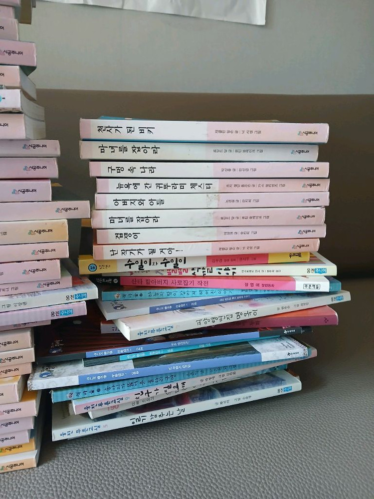 일괄이만원)네버랜드시공주니어플라톤히말라야살아남기외 이미지