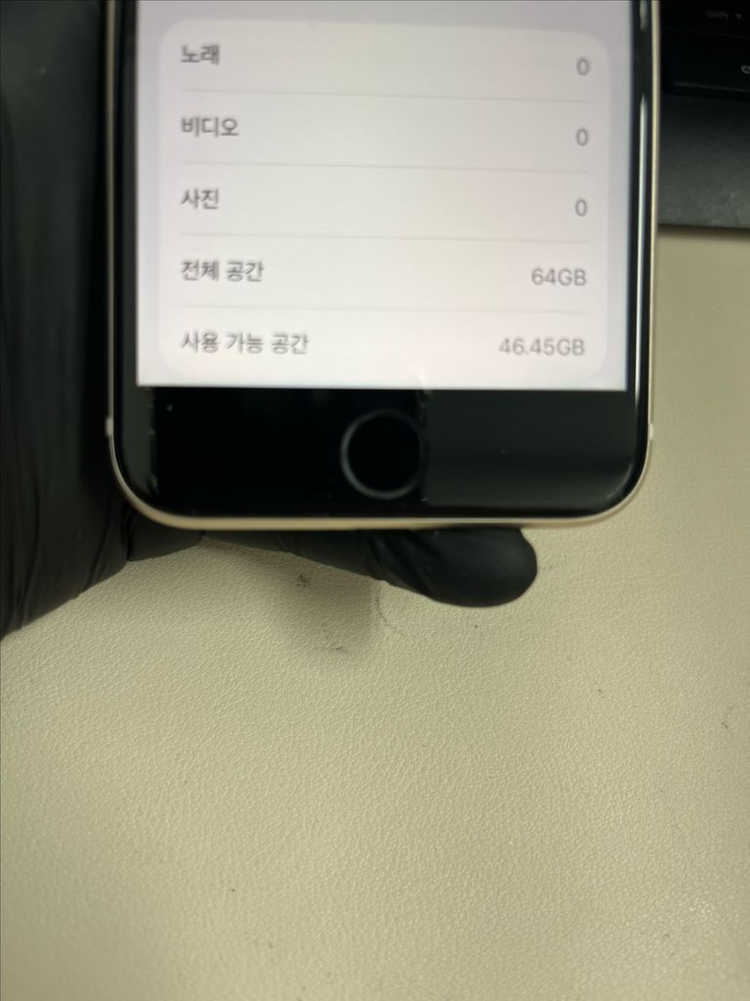 아이폰Se3 64G 스타라이트 SSS급! 이미지
