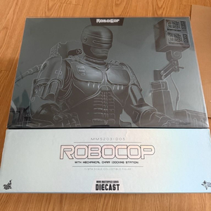 핫토이 로보캅 도킹스테이션 이미지