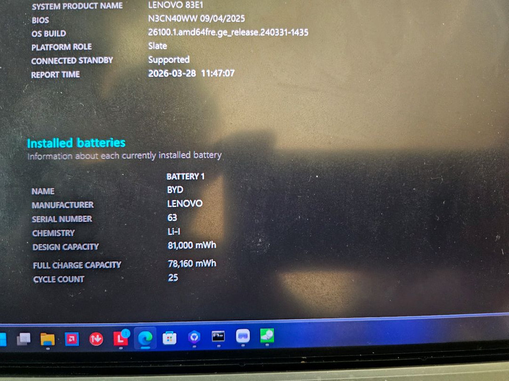 리전고 umpc 풀업그레이드 4테라 대용량배터리 이미지