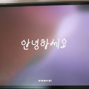 아이패드 에어3세대 64gb 이미지