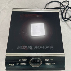 미니 소형 휴대용 인덕션 이미지