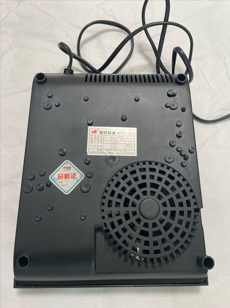 미니 소형 휴대용 인덕션 이미지