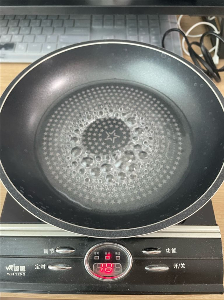 미니 소형 휴대용 인덕션 이미지