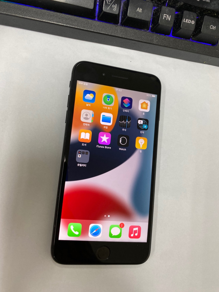 아이폰7플러스 7+ 제트블랙 128GB 배터리100% 빈티지감성 사진폰 레트로 인스타 카메라폰 205887 이미지