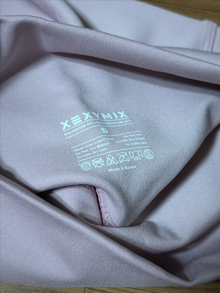 새상품) 젝시믹스 레깅스 s (블랙,핑크, 회색,남색,파란색) 이미지