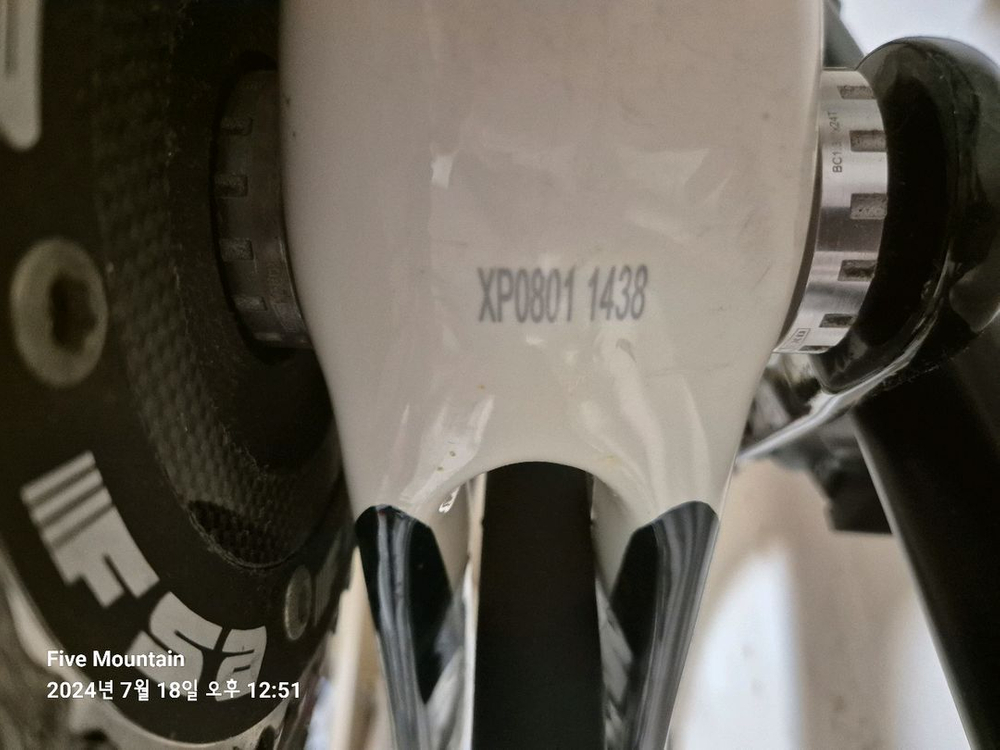 대만 아고고사 철인3종 TT바이크 싸이클 자전거 잔차 판매합니다. 이미지