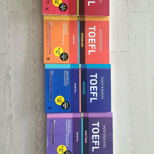 토플 교재 세트 이미지